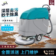 ����ϴ�ؙC����ʽ���S܇�g����I�tԺ�̳��͏d����һ�w늄��ϵؙC