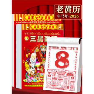 2026���¿����S�v��v��˺�S�v���Ò젝�r�v��v���Յ��R���՚v��