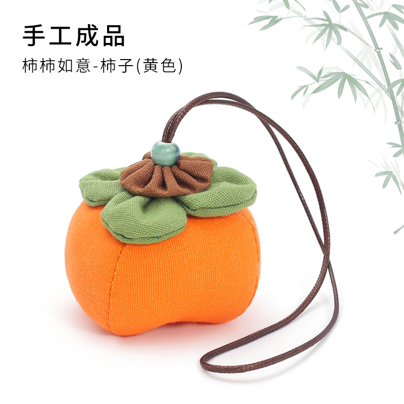 DSC_0836_副本_副本2