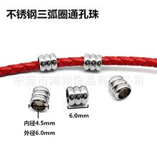 ���P�����ͨ�����Ʒ���ɢ����� DIY�ֹ�����朴���������