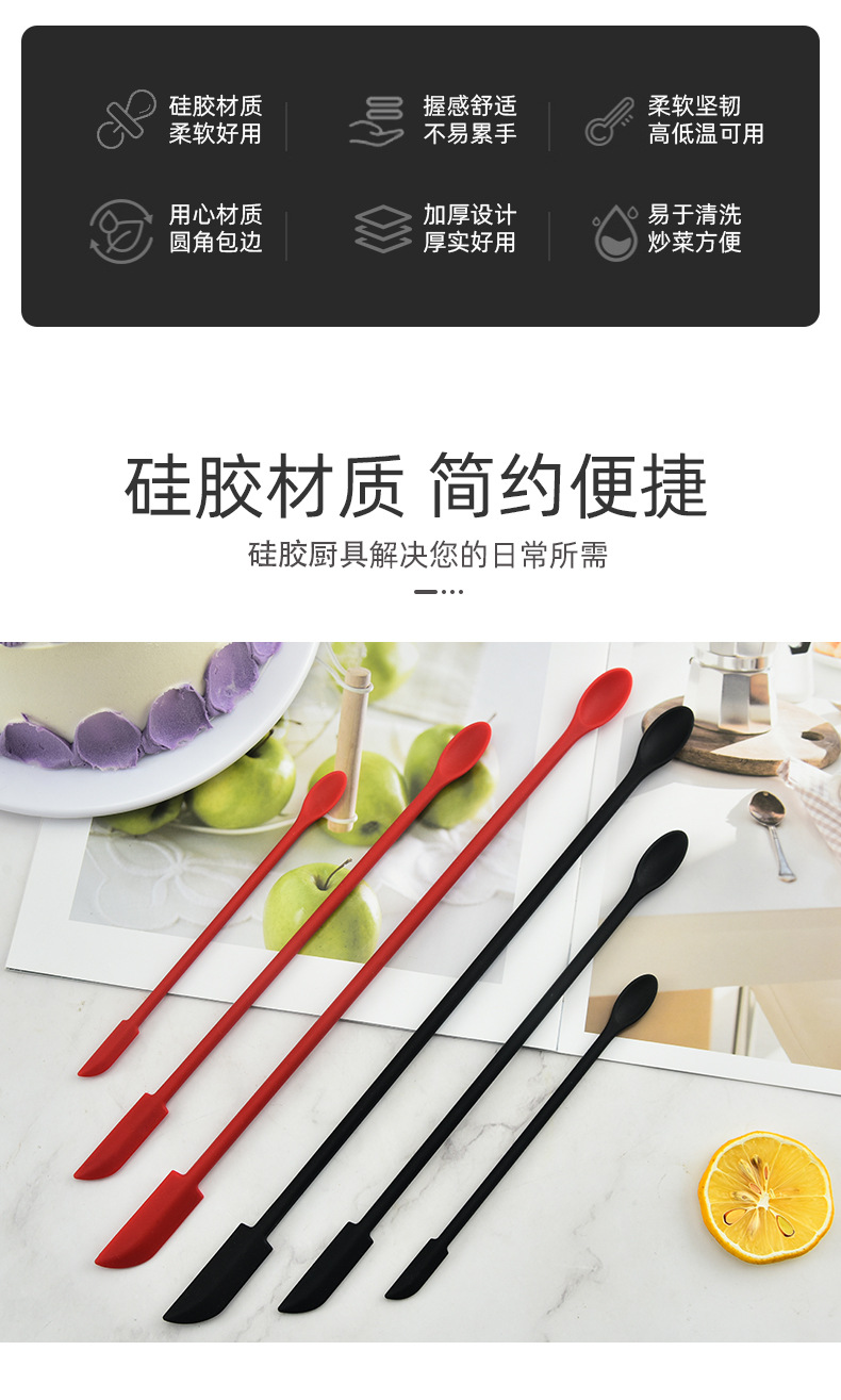 迷你小尖刮刀_02