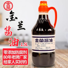 ̨�� ���m����u��1500ml �t���{ζ���r�u���ϳ�����u���