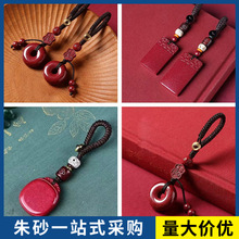 �ߺ�����ɰ�ִ��Ͻ�ɰ�o����耳׿۱�������Ů�o���������Y�����l