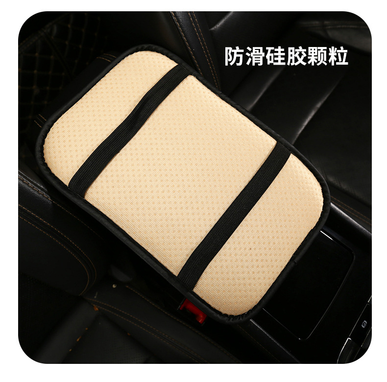 Sparkling rhinestone car armrest cushion for small feet, universal car interior decoration pad, TikTok, Shein, Amazon style