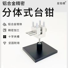 �ǘOģ�X�Ͻ���wʽ����̨�Q�����ֳָ��_܊�¸����ĥ����ɫ����