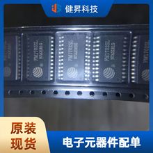 ȫ��ԭ�b �NƬ FM1702SL ���bSOP-24 �ӿ�оƬ �o�����l��оƬ