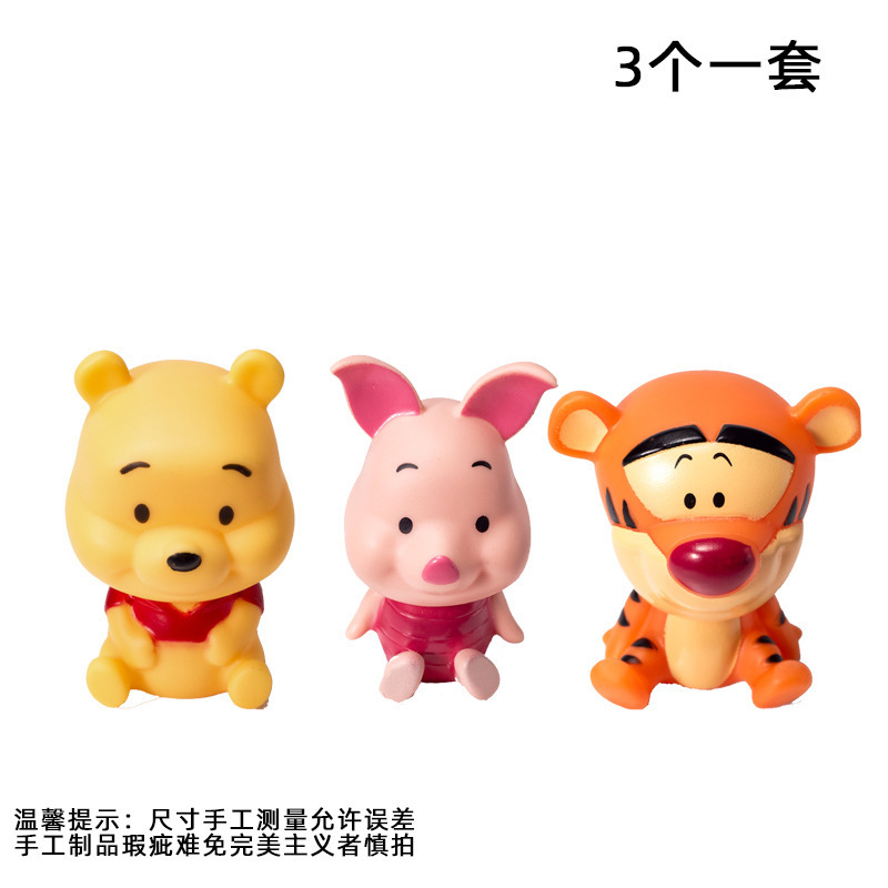 風ネット有名人夏のフルーツスイカケーキデコレーションおにぎり小動物ハッピーバースデーカードベーキングプラグイン送料無料|undefined