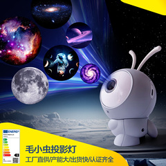 跨境新爆款创意氛围星空月球卧室投影灯炫酷儿童圣诞节万圣节礼品