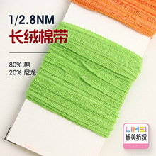 ���� 2.8֧�L�q�ގ��������������Ӽ���ʽ��ë�� 80%��20%����