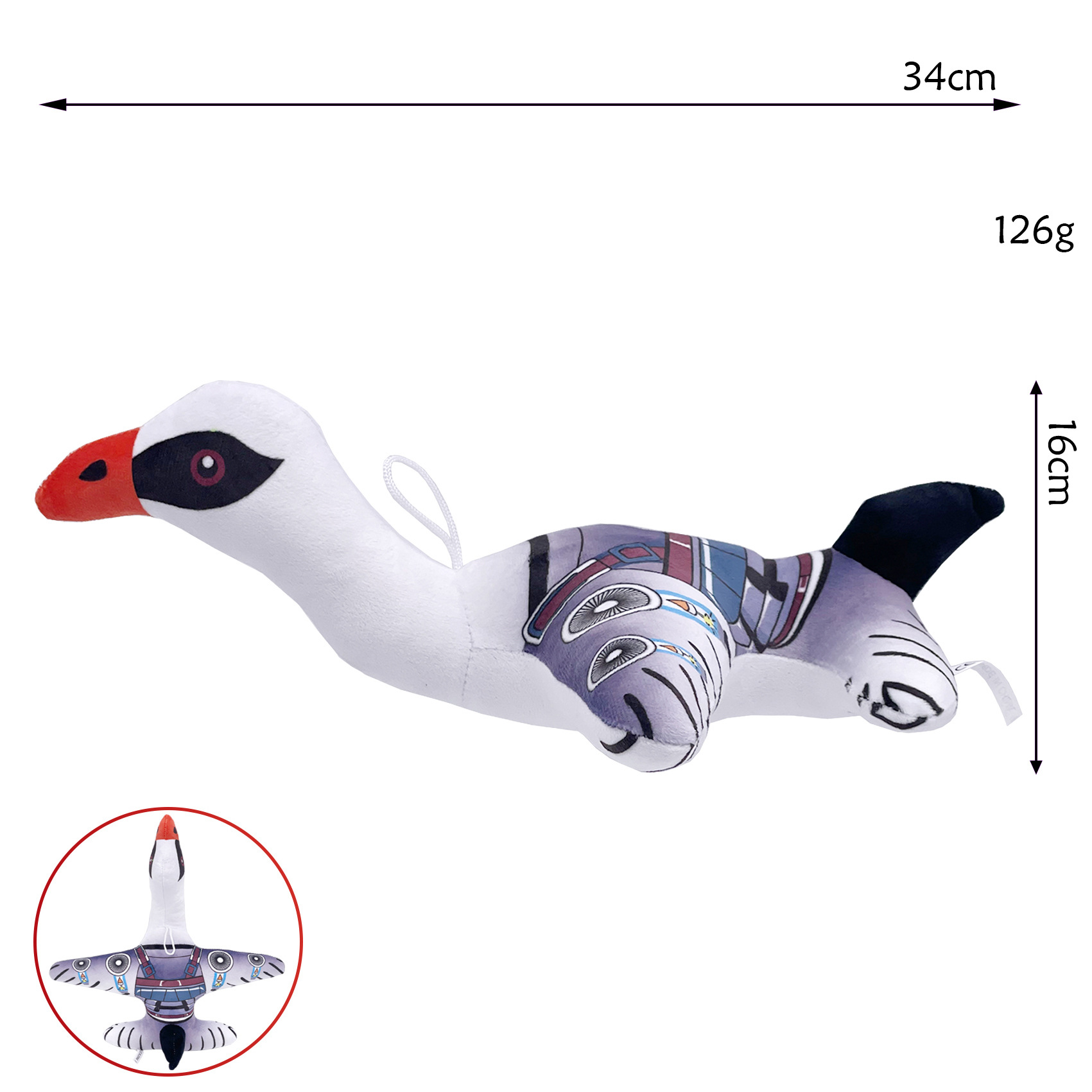 프린트된 오래된 거위