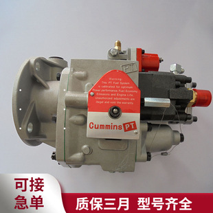 ����˹PTȼ�ͱ�3165692�l�әC���NT855-M300���C���ͱÇ�����