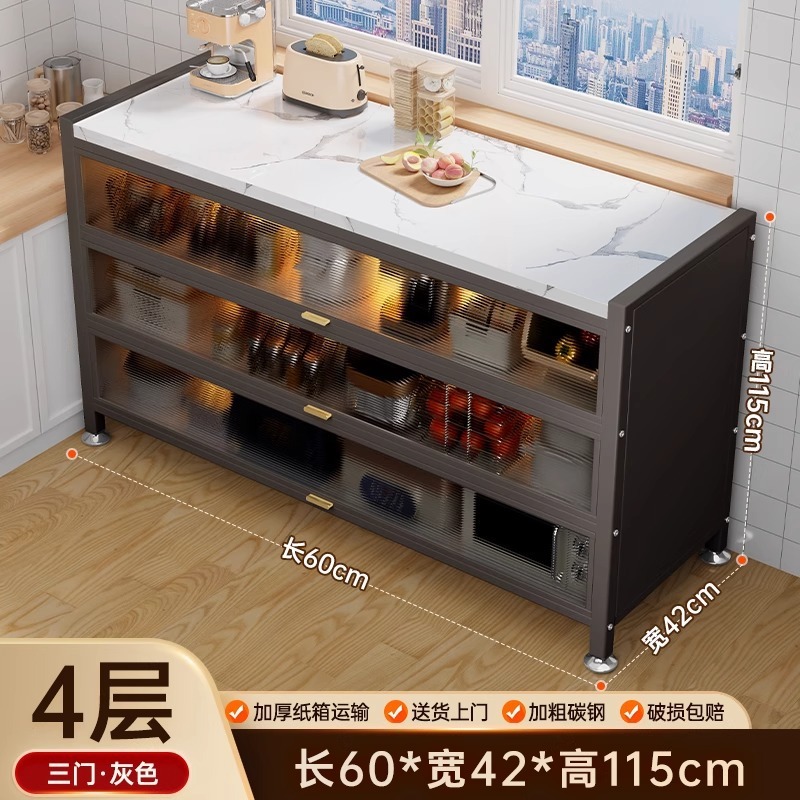 スレートサイドボード一体型壁面収納キャビネットキッチン多機能キャビネット食器棚電子レンジ収納キャビネット|undefined