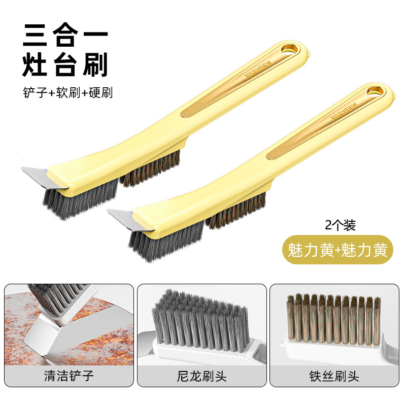 Cepillo de limpieza para estufa de gas de cocina, artefacto de limpieza multifuncional, cepillo pequeño para descontaminación de huecos, cepillo de alambre, cepillo de mango largo