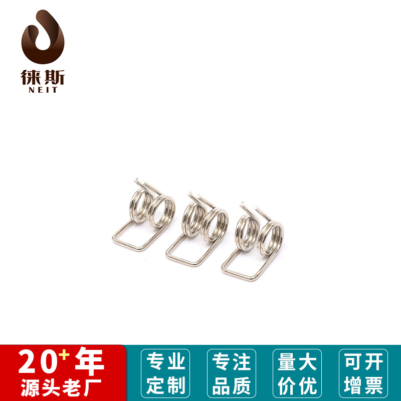 厂家供应不锈钢异形弹簧锁具弹簧门锁高强度小型拉锁弹片扭簧批发
