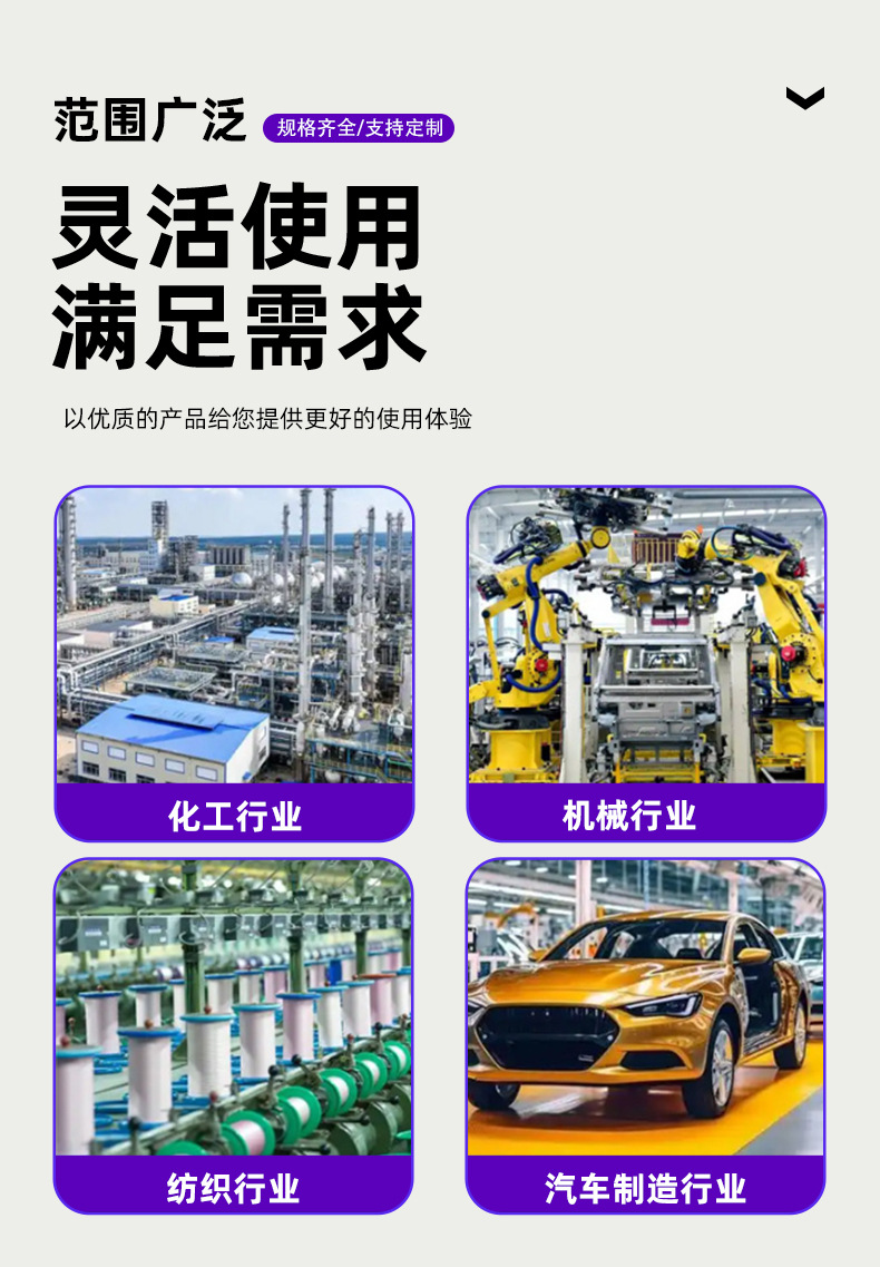 详情_07