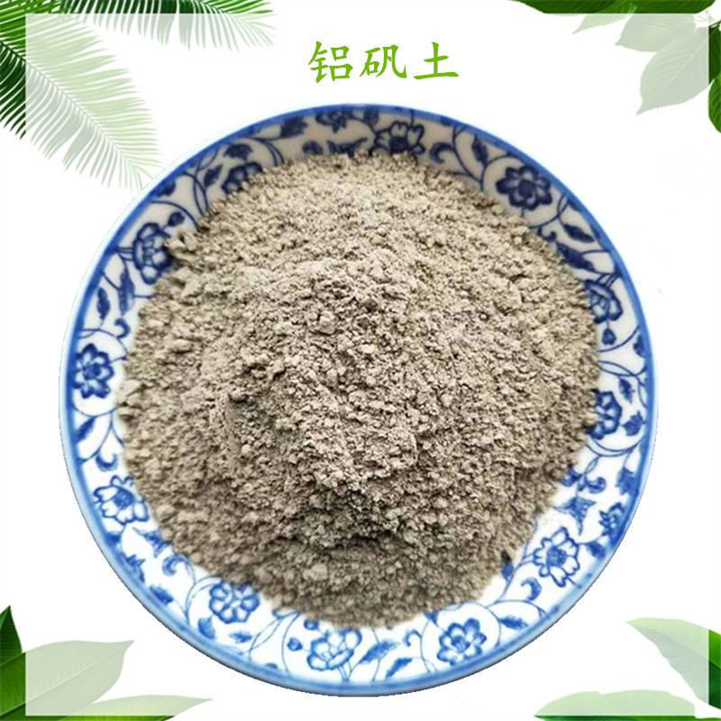 现货供应铝矾土精密铸造浇筑料用高含量铝矾土陶瓷用高铝粉