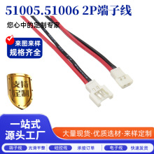 Դ�^ֱ��51005-51006���Ӿ�����2P���Ӿ�����B�Ӿ����Ӿ�������