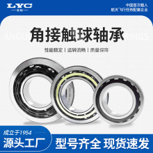 ���S�ǽ��|�S��70 72 73 74���L�߾��ܽz�U�C�����S �C���˿ɶ��