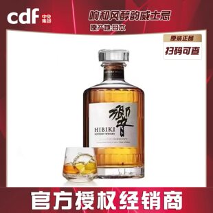 �ձ��/��.�L���푴�푼t��Ͱԭƿ�{������ʿ��43��700ml ���