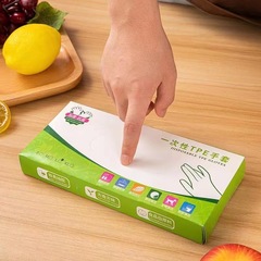 Disposable Food-Grade TPE Gloves Wholesale Durable Kitchen Dishwashing Gloves Waterproof Oil-Resistant Picnic Essential