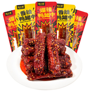 �С�����������б�����ʳ����¾Ʋ˽�����eʳƷ