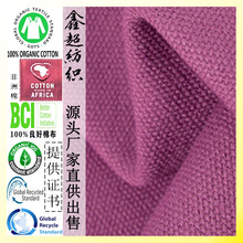 OEKO���S�J�C10�����޲�ȫ�޷��b���Ь�ĵȶ�N��Ʒ�ṩOEKO�C��