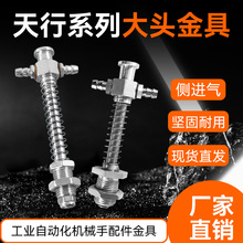 �Cе�������״��^��߂��M��̶����P֧��M12��ע�ܙC���I