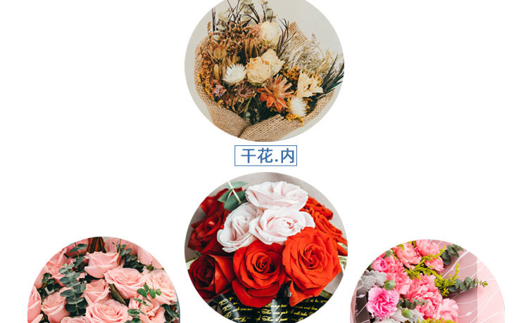 旭美淘宝详情页_03.jpg