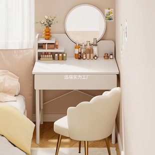 Dressing Table New Bedroom Makeup Table Small Apartment Home Modern Simple Makeup Table Desk Integrated Simple Smart High Round