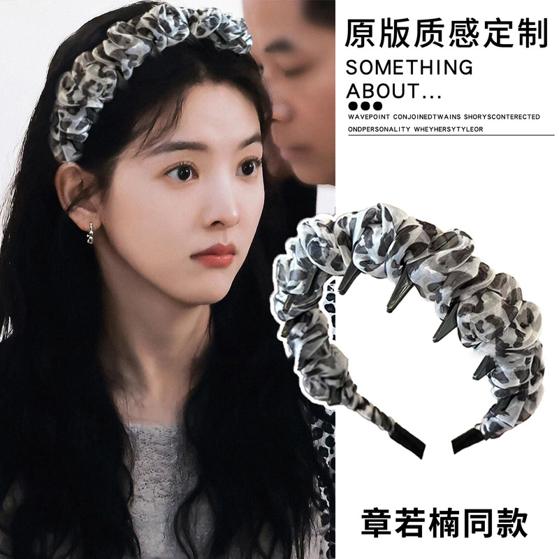 法式复古豹纹发箍女日常外戴压发显脸小发卡头饰品秋冬高颅顶头箍|undefined
