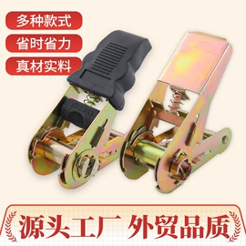 工具套件;其他钳类工具;收紧器