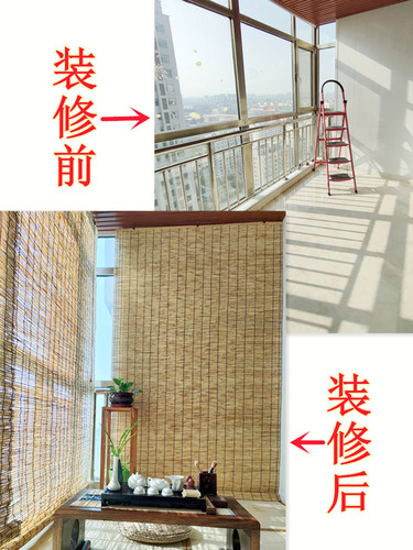 Reed curtains, sunshades, pastoral Chinese style, light luxury decoration, ceiling partitions, balcony curtains, customization