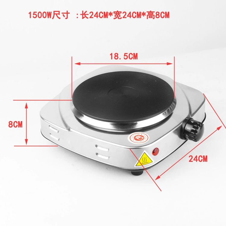 1500 Вт электрическая плита Бытовая электрическая плита небольшая электрическая плита приготовление кофе горячий горшок чай Отопление стеклянный горшок 220 В