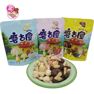 �Ģ������ɿ���ζ�������c�W�t׷�����e�羳���Q�ǹ���ʳ