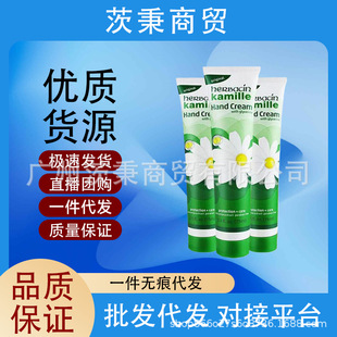 ����ƷС�ʾ��o��˪75ml ��ʾ��̝������aˮ�� ���Ѳ���ā��