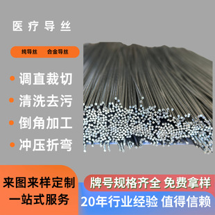 �t�������X�z���⏝���{ֱ������ϴ���A��ȥë��1.2 2.0 3.0���z