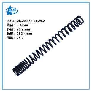 ���Ƽӹ� ǰ�p������ ����׼�Ӳ�Ħͨ�ø��b�������