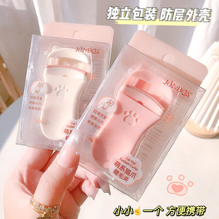 Jonbos Wide-Angle Sunflower Cat Claw Eyelash Curler Curling and Shaping Compact Portable Affordable Student