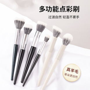 Dot Color Brush Fine Light Front Wool Face Blush Brush Face Animal Hair Makeup Brush Cangzhou Beauty Makeup Tool