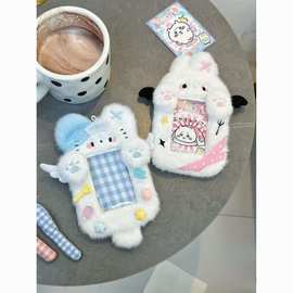 可爱毛绒卡套天使猫恶魔兔卡套三寸拍立得小卡照片收纳保护套挂件