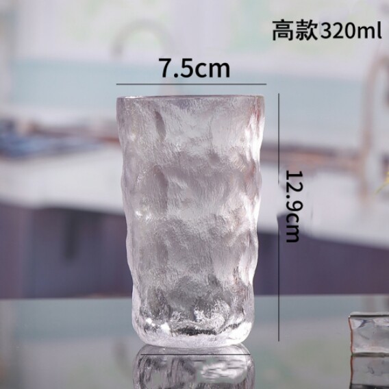 ハイスタイル【1パック】 / 250-320ml