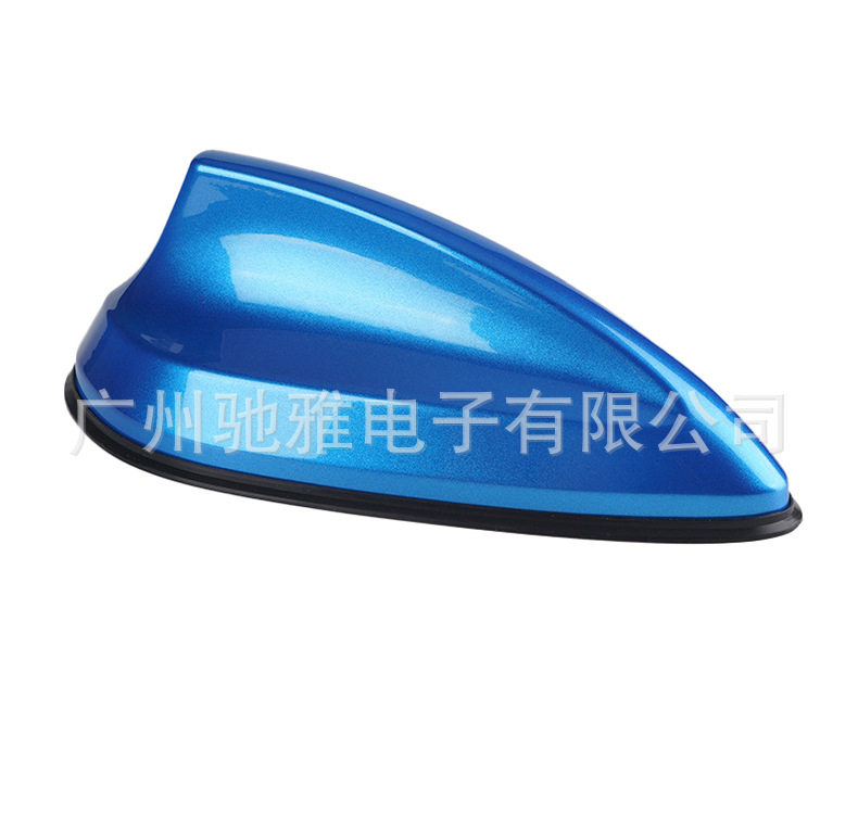 [Source Factory] Suitable for Bmw Carbon Fiber Antenna Cover Shark Fin Decoration 3 Series Modified Af Radio Antenna