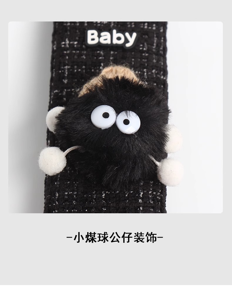 Creative Small Briquette Car Seat Belt Shoulder Cover Car Safety Belt Protective Cover Anti-Wear Clothing Four-Season Short Plush
