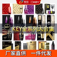 key ʯÇ10ML Ů¶15ML þ15MLll