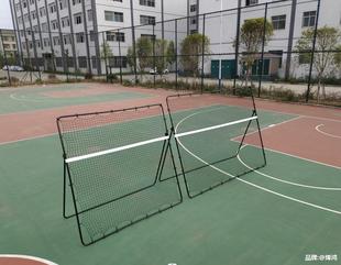 Tennis Rebound Net, Football Wall Net, Baseball Rebound Net, Training Net, Practice Net, Rebound Labor-Saving Tool, Free Shipping