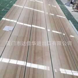 意大利木纹大理石成品加工 户内装修纹理干挂石材大理石窗台板