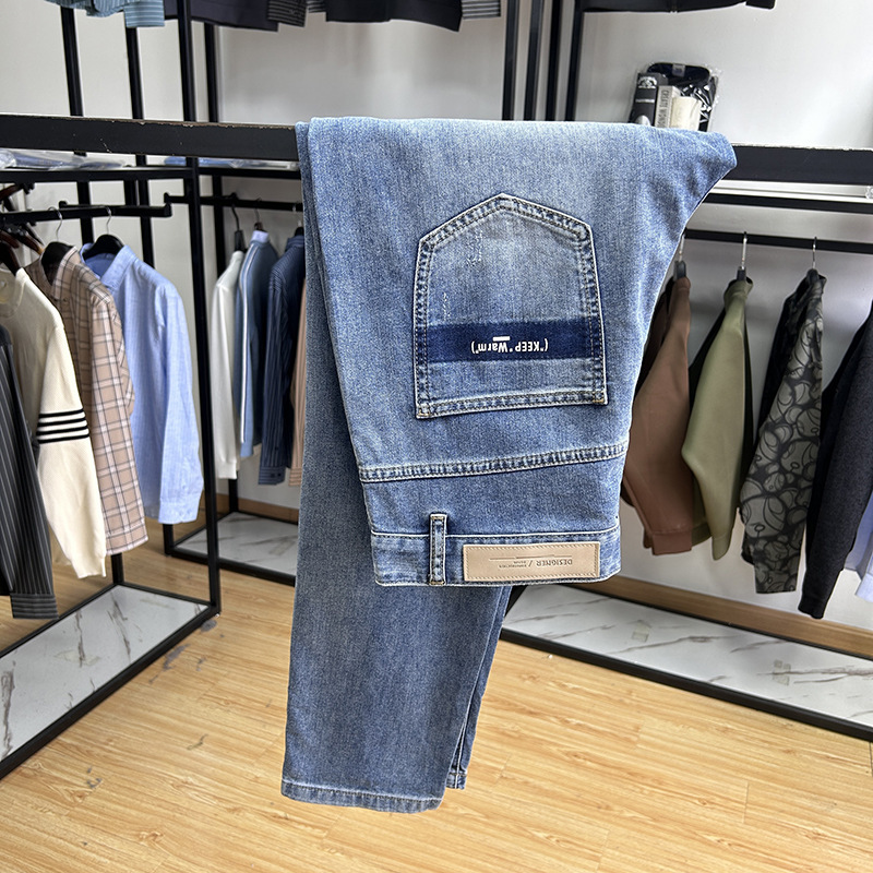 Foreign Trade Men's Clothing--H Brand Whiskered Ripped Fashion Slim Fit Jeans Spring and Summer Slightly Stretchy Cropped Pants
