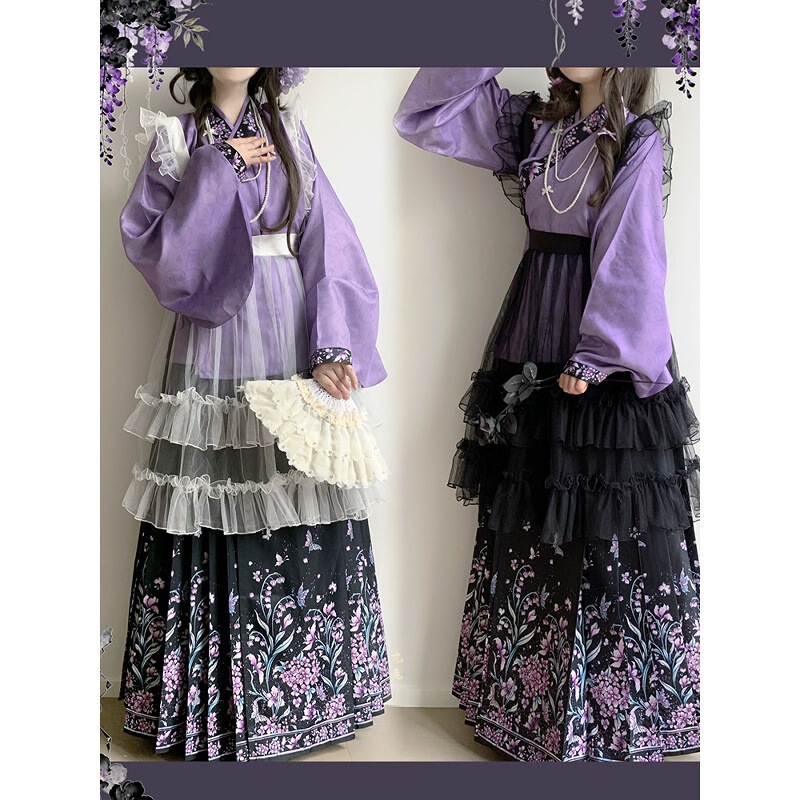 Original Hanfu Set for Women with Mandarin Collar, Pipa Sleeves, and Horse Face Lolita Overlay for Autumn and Winter