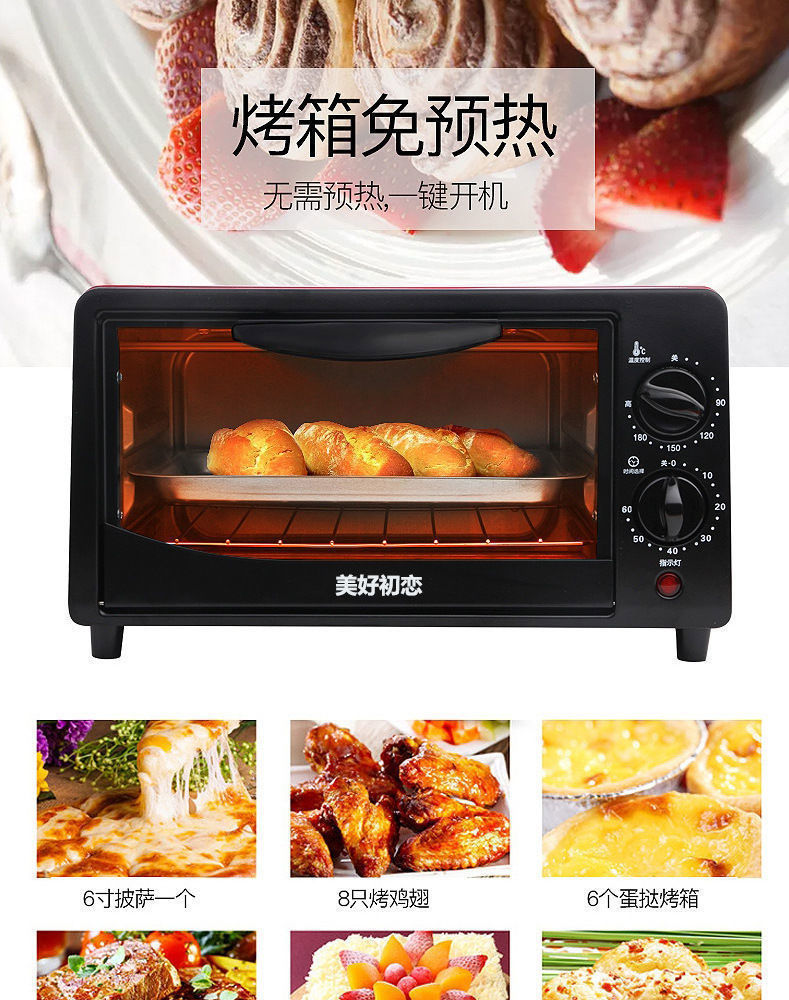 036d7eae-95e2-40bd-98ab-6029837ed2d0.jpe