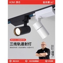 ���b���������Ů�b���b����led��܉�����@�͏d����cob����܉����